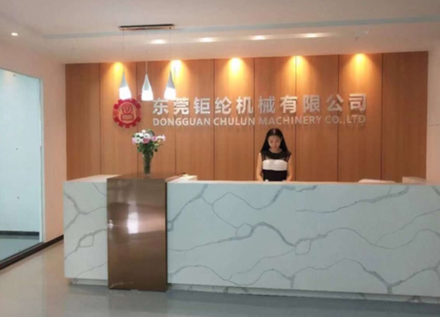 企业文化 企业文化